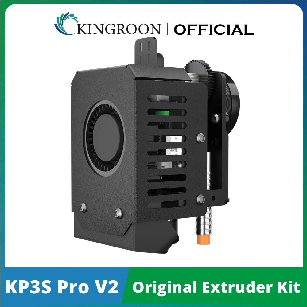 KINGROON 3D  ǰ, KP3S Pro V2 , KP3SPRO-V2   μ 